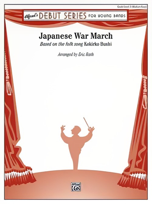 Japanese War March (Concert Band - Score and Parts)