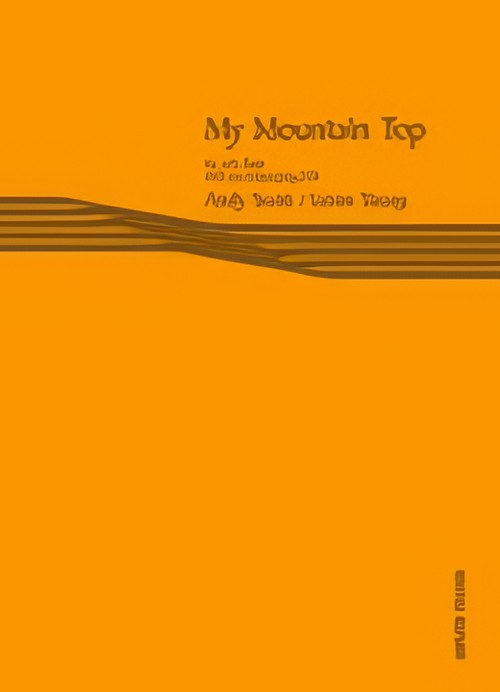 MY MOUNTAIN TOP (Alto Flute & CD)