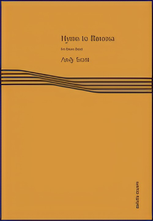 HYMN TO BAROSSA (Brass Band Parts)