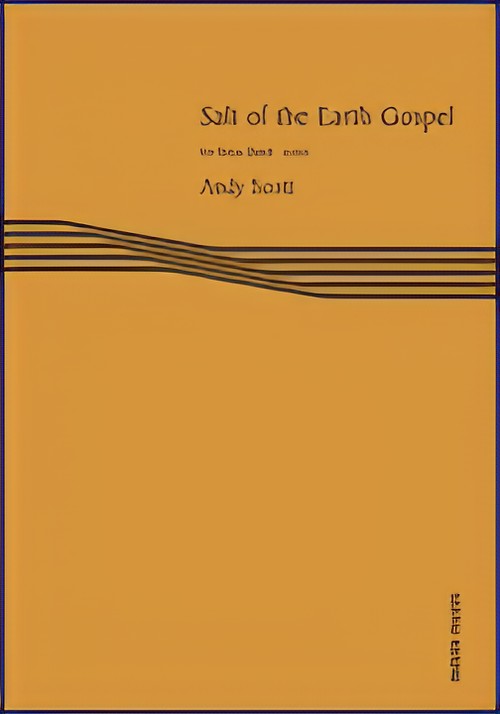 SALT OF THE EARTH, GOSPEL (Euphonium Solo part only)