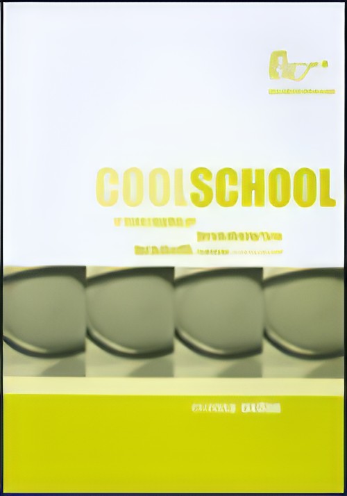 COOL SCHOOL FOR FLUTE (Book/CD)