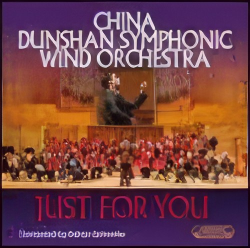 JUST FOR YOU (Wind Band CD)