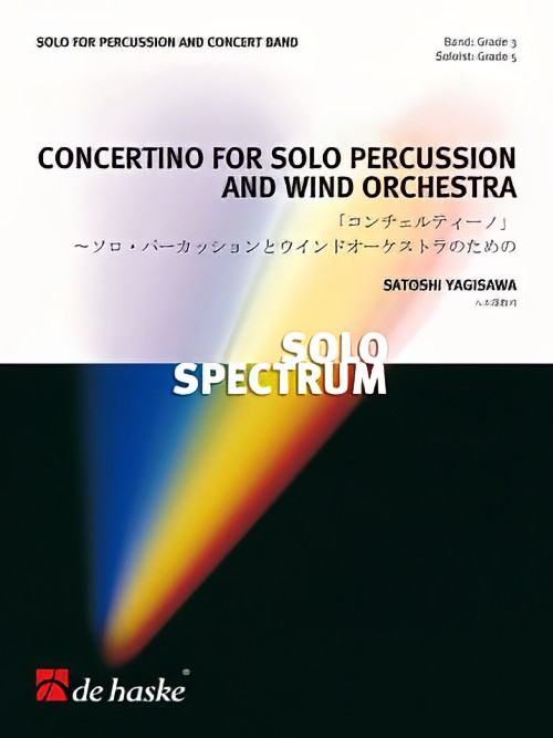 Concertino for Solo Percussion and Wind Orchestra (Percussion Solo with Concert Band - Score and Parts)