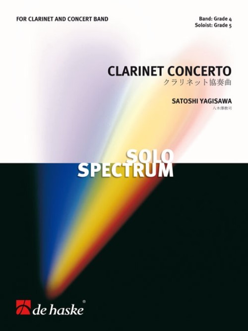 Clarinet Concerto (Concert Band - Score and Parts)