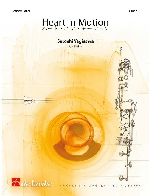 Heart in Motion (Concert Band - Score and Parts)