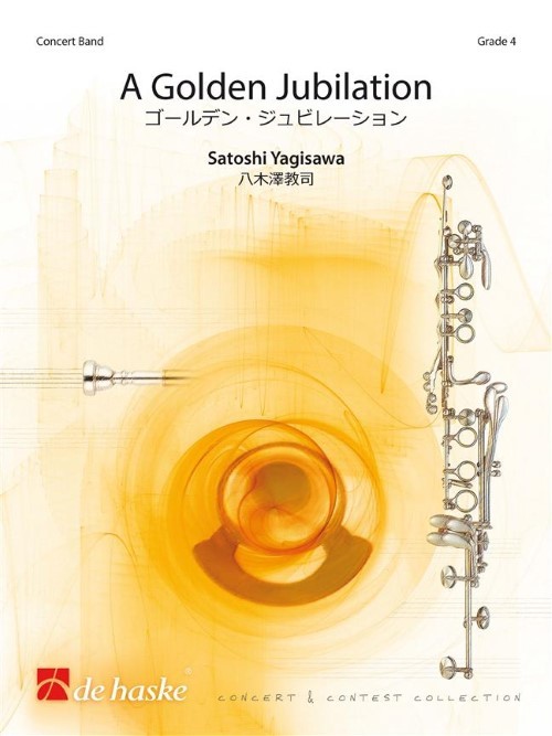 A Golden Jubilation (Concert Band - Score and Parts)