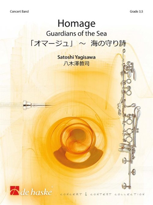 Homage (Guardians of the Sea) (Concert Band - Score and Parts)