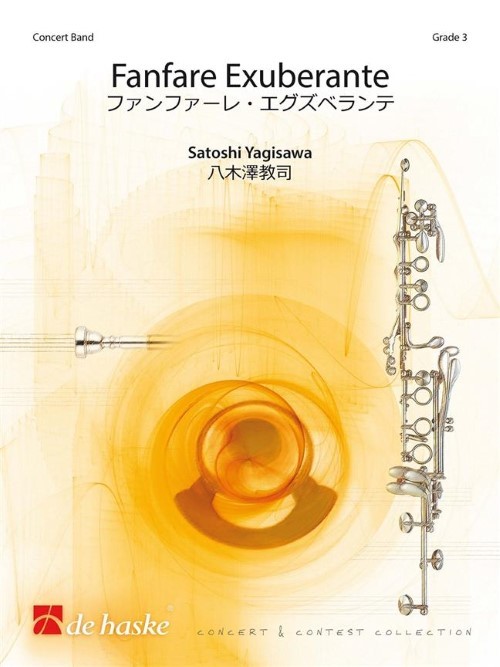 Fanfare Exuberante (Concert Band - Score and Parts)