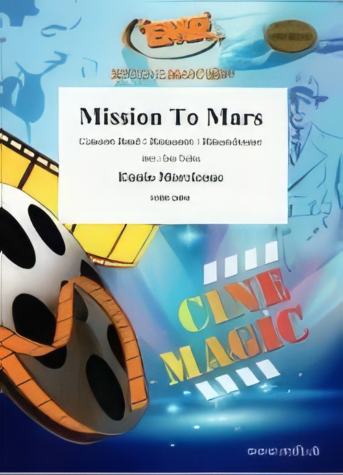 MISSION TO MARS (Advanced Concert Band)