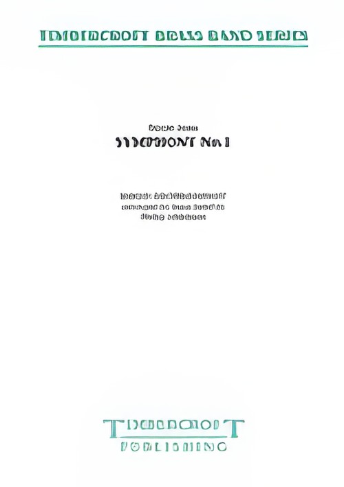 Symphony No.1, Finale from (Brass Band - Score and Parts)