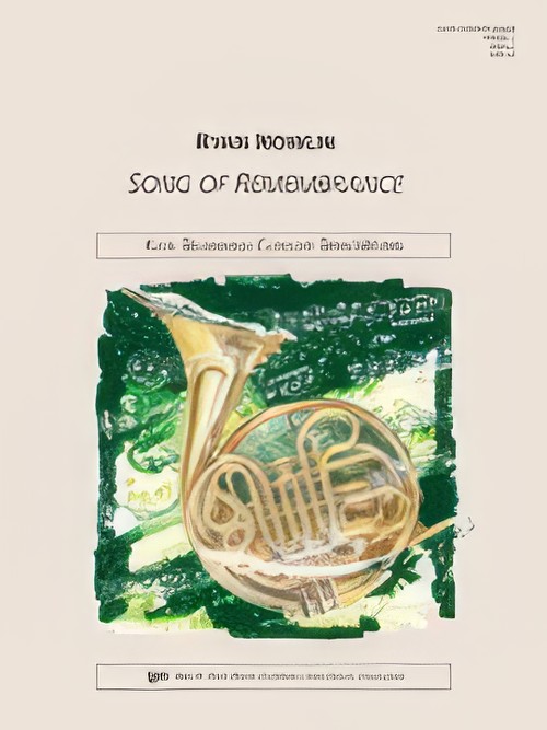 SONG OF REMEMBRANCE (Beginning Concert Band)