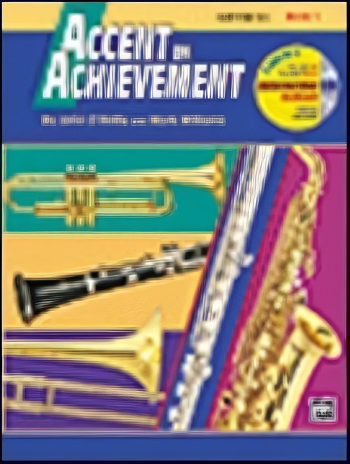 ACCENT ON ACHIEVEMENT Book 1 (Baritone BC)