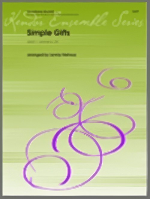 SIMPLE GIFTS (AATB Saxophone Quartet)